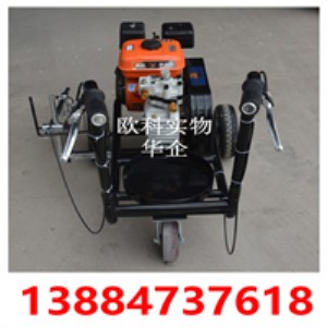 ��ȼ�䇊�����C �WУ�و��䇊�����C