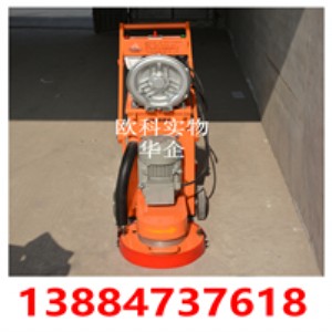 ����ʽ��ƺ��ĥ�C ��������ƺ��ĥ�C