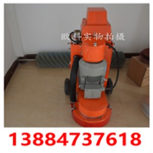 300�h����ƺ��ĥ�C 300��ƺ��ĥ�C