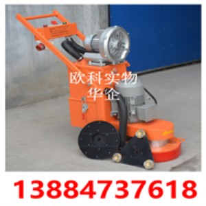 380�������mʽ��ƺ��ĥ�C ge380���T�ӵ�ƺ��ĥ�C