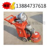 �̻�����ĥ�C(j��) �๦����ĥ�C(j��) С����ĥ�C(j��) ʯ�ķ�����ĥ�C(j��)