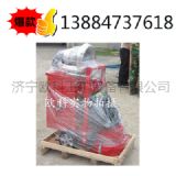 �h(hu��n)��ʩ���o�m��ĥ�C(j��) 3KW�h(hu��n)�������ĥ�C(j��)