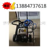 �����C�����X ͻ�𮋾��C ��·�����C �ԄӮ����C