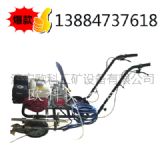 �����C���� ���е������C ����ʽ�����C ��·�����C