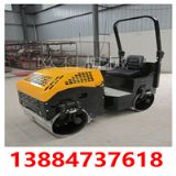 �������{ʽ��·�C  С�����{ʽ��·�C