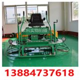 ����Ĩ��C  ������Ĩ��C