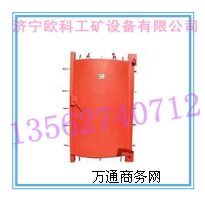 �����Iըˎ�쿹�_�������]�T �� ���_�������]�T�S��ֱ�N