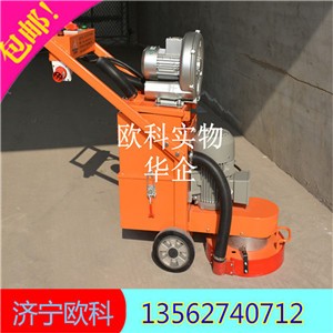 ����ʯ�ĵ�ƺ���C  �h����ƺ��ĥ�C�S��