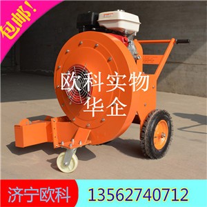 �̓r����·�洵�L�C ����ʽ·�洵�L�C�DƬ