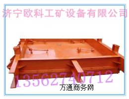 ���]�T�аl ��ˮ���]�T���a�S��