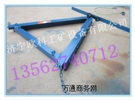 ��O�ͺϽ����z������S�ҡ�V�κϽ����z������r��