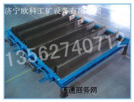 ���V���{���L�T�aƷ��ȫ��   ú�V�{���L�T�r��