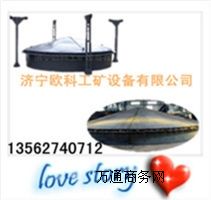 �����L(f��ng)�������T���r��  ���L(f��ng)�������T����