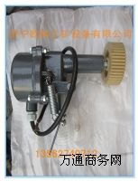 2014��V��DH-IIIƤ���z�y�x �򻬙z�y�x