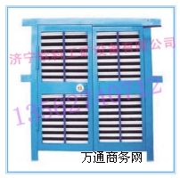 ���V���{���L�T�aƷ��ȫ��