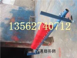 ����800H�;۰��������   ���|�۰��������