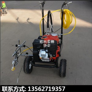 �S�^��·�����C���������܇�{У�����C