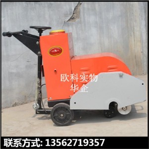 �����R·�и�C(j��)�����ò����R·�и�C(j��)늄�(d��ng)�r��ʩ���и�C(j��)