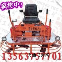 ZMG-200�������{Ĩ��C(j��) �������{Ĩ��C(j��)