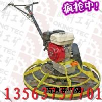 MG-100���ַ�ʽ����Ĩ��C(j��) Ĩ��C(j��)�S��
