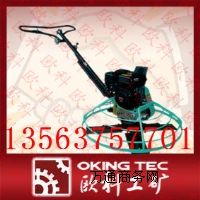 TL436Ĩ��C(j��) TL424Ĩ��C(j��)