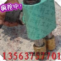 FC-2A�ֳ�ʽ���^�ë�C �ë�C�ăr��