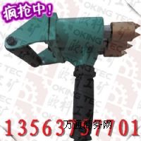 FC-3C�ë�C FC-1B�ë�C  �ë�C����̖