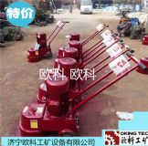 �S�ҬF؛��������ˮĥʯ�C/С���R���ĥ�C