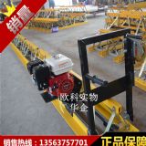 ���Ϳ��ʽ���(d��ng)�� ��ƽ�C(j��)