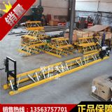 8��·�攂䁙C �r����䁙C �������������DƬ