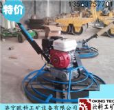 ����������Ĩ��C/�ַ�ʽĨƽ�C