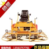 ���{ʽ������Ĩ��C(j��)/�{�ʽĨ��C(j��)�S��