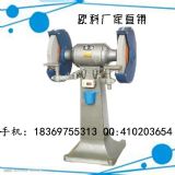 ���ʽɰ݆�C����ʽɰ݆�Cm3025���W��ɰ݆�C��ʽ