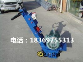 HQ250��ٙC�W���Ԯa(ch��n)���N