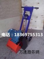 HQ300��ٙC(j��)�S���f����̎����ٙC(j��)�r(ji��)��