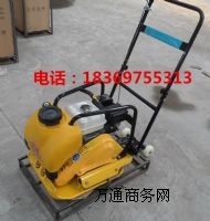 2014�＾��ƷHZD200늄�ƽ�庻,늄�ƽ�庻�_�������