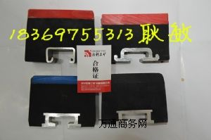 �������_�l��ú�V���_�l���߷��Ӿ��_�l