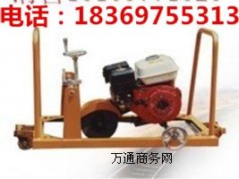 ����GM-4�܉��ĥ�C|��ȼʽ�܉��ĥ�C