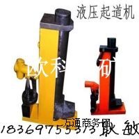 ����20TҺ�������,30TҺ�������,