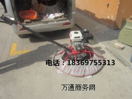 ����(y��ng)900����Ĩ��C(j��)|���{ʽĨ��C(j��)