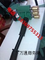 ����FC-3C���^�ֳ��ë�C24С�r�ھ�