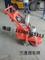 ����(y��ng)OK380����ͨ�h(hu��n)����ƺ��ĥ�C