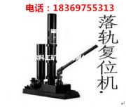 �����F·Һ����λ�� �r���ęC܇��܉��λ�C