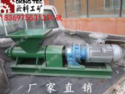 ����(y��ng)�V�������C(j��)(3kw�����C(j��))�r(ji��)�� �����C(j��)