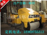 �Ј��J�����{ʽ��·�C 850��·�C�r��