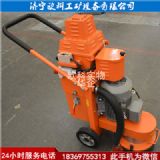 ā�ӌӴ�ĥ�C ��ĥһ�w��ĥ�C �ַ�ʽ��ƺ��ĥ�C