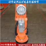 �h��ʩ���o�m��ĥ�C ���mʽ·���ĥ�C