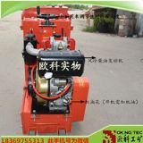 ��ٵ�Ƭ 250mm��ٙC �r��·����ٙC