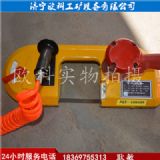 �ֳ�ʽ��ӎ��  ���䓹��и��