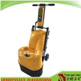 ����C�r�� ��;��ĥ����C С����ĥ����C